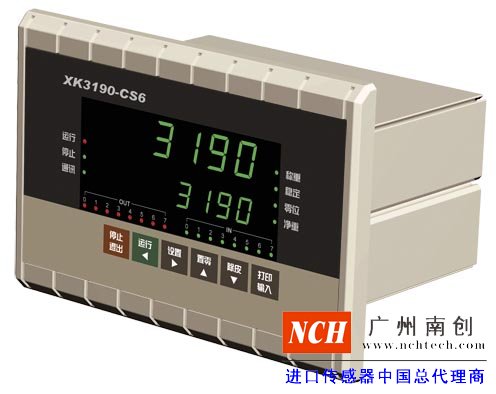 XK3190—CS6控制儀表 稱(chēng)重顯示器 耀華